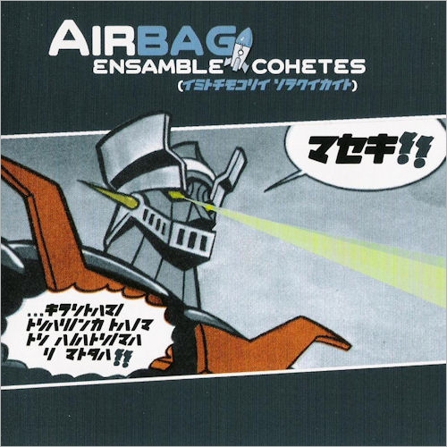 Tapa o Portada del disco Ensamble cohetes de AIRBAG